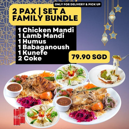 Ramadan Family Bundle Sets