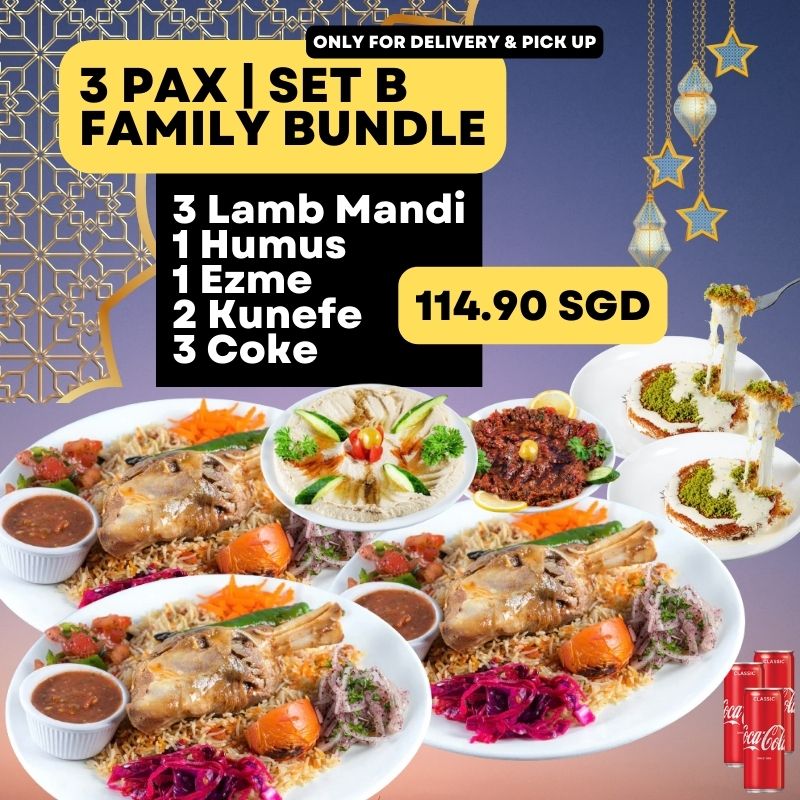 Ramadan Family Bundle Sets